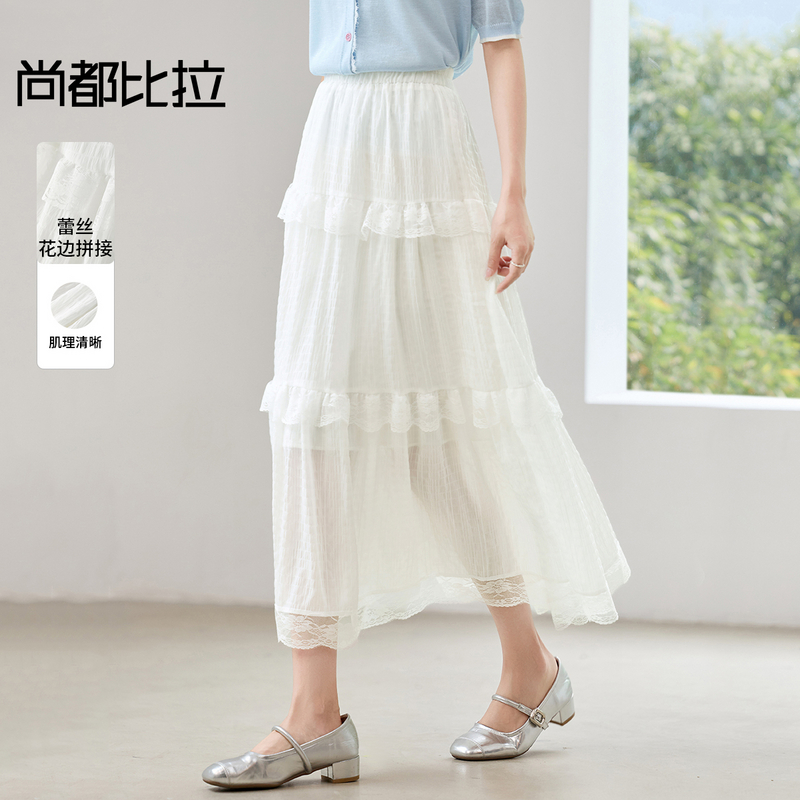 尚都比拉蕾丝花边都市优雅度假风层次蕾丝边设计蛋糕裙半裙A1827