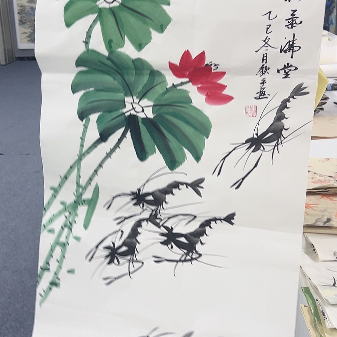 事事顺心如意万事如意万事如意