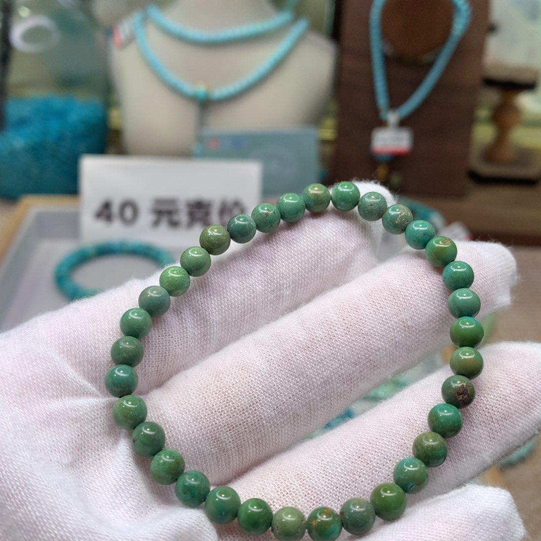 绿松石未镶嵌配饰