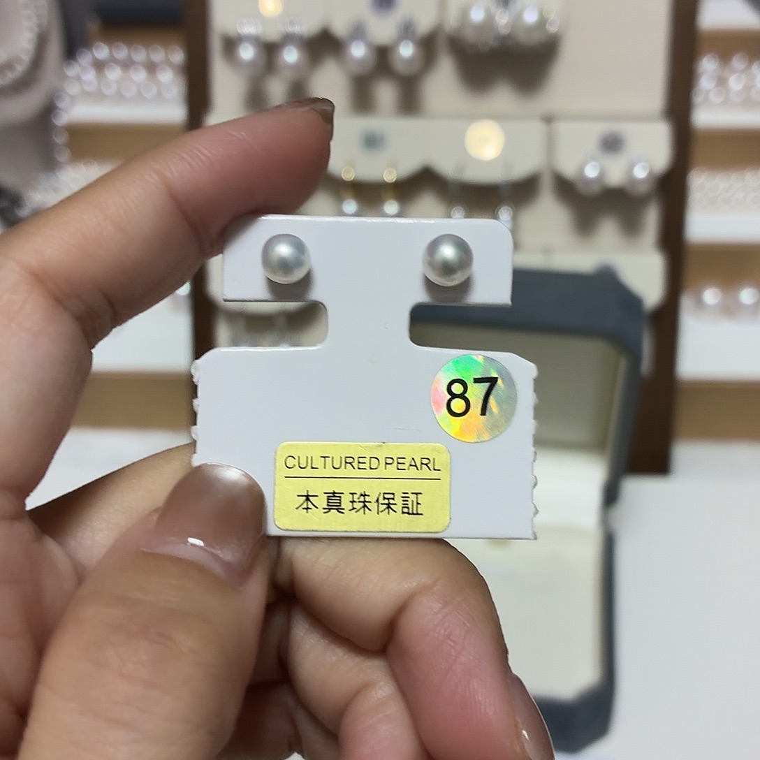 非金属87号5-6mm极光爆亮福利