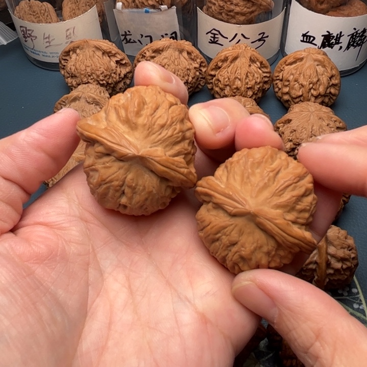 吊坠文玩核桃40全品石门元宝