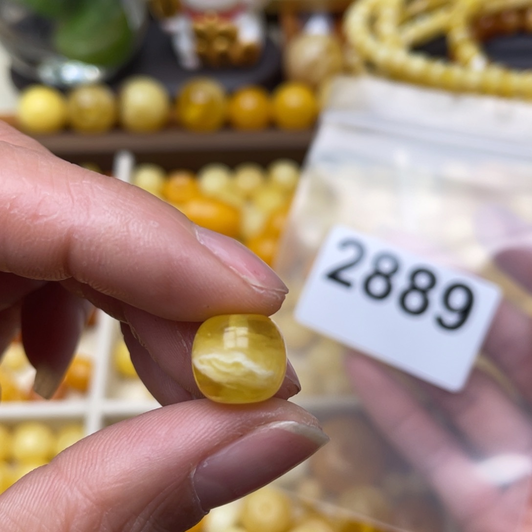 蜜蜡珠宝奇石未镶嵌粉11