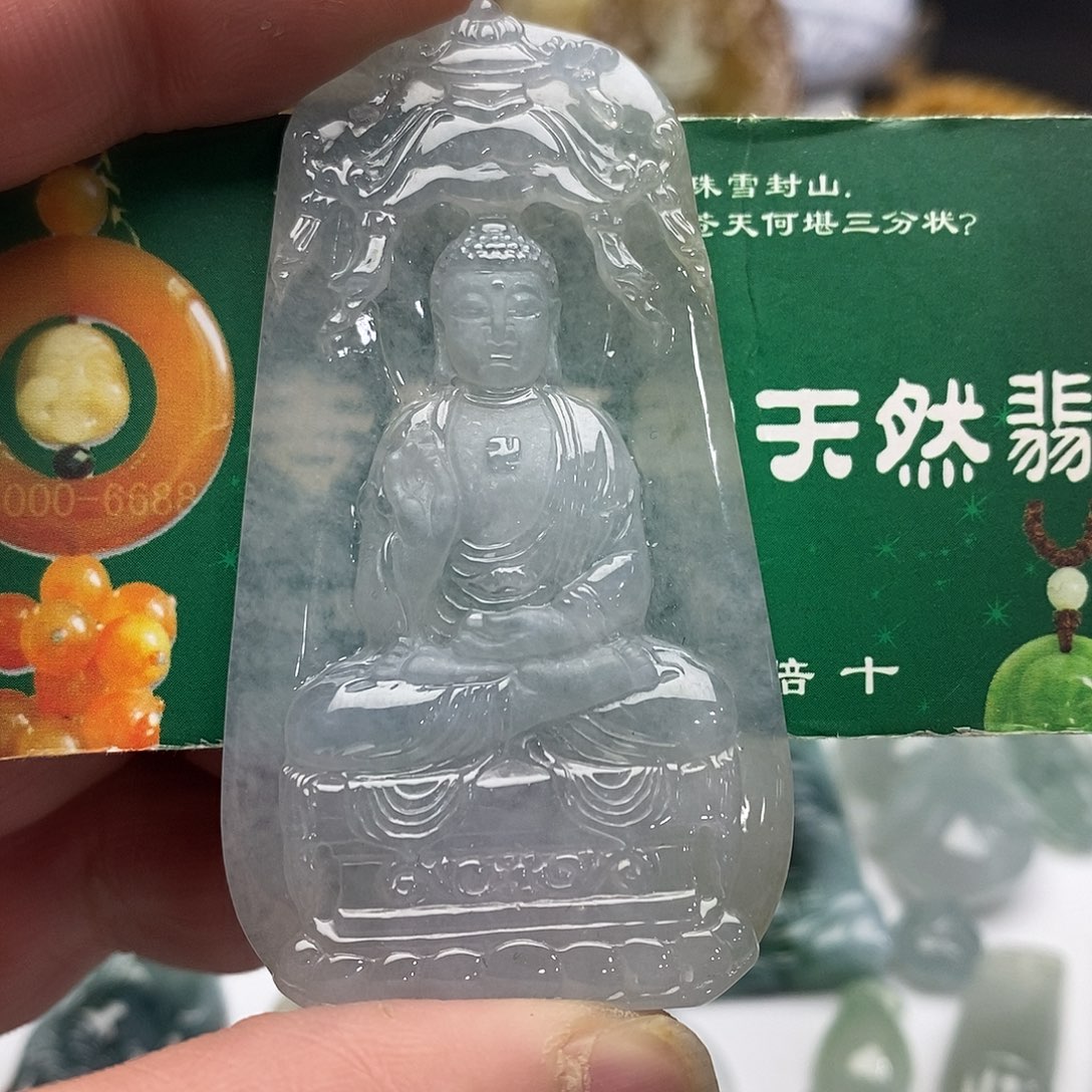 翡翠未镶嵌颈饰12345678