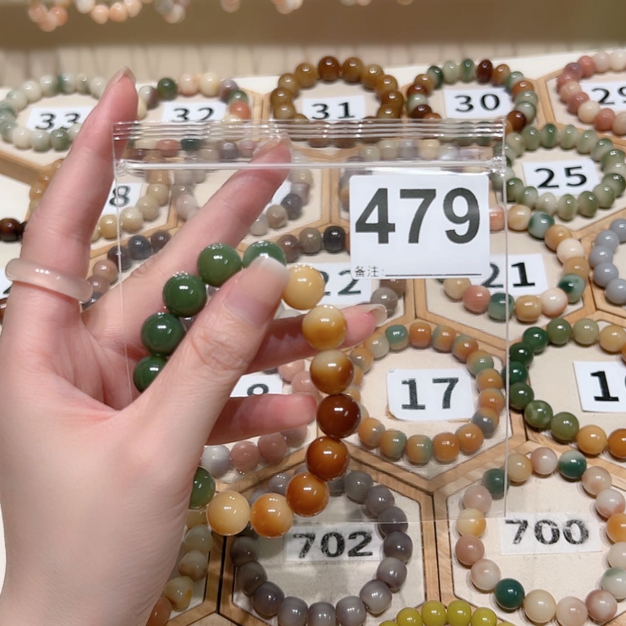 【闪购商品】吊坠菩提根/象牙果?****°