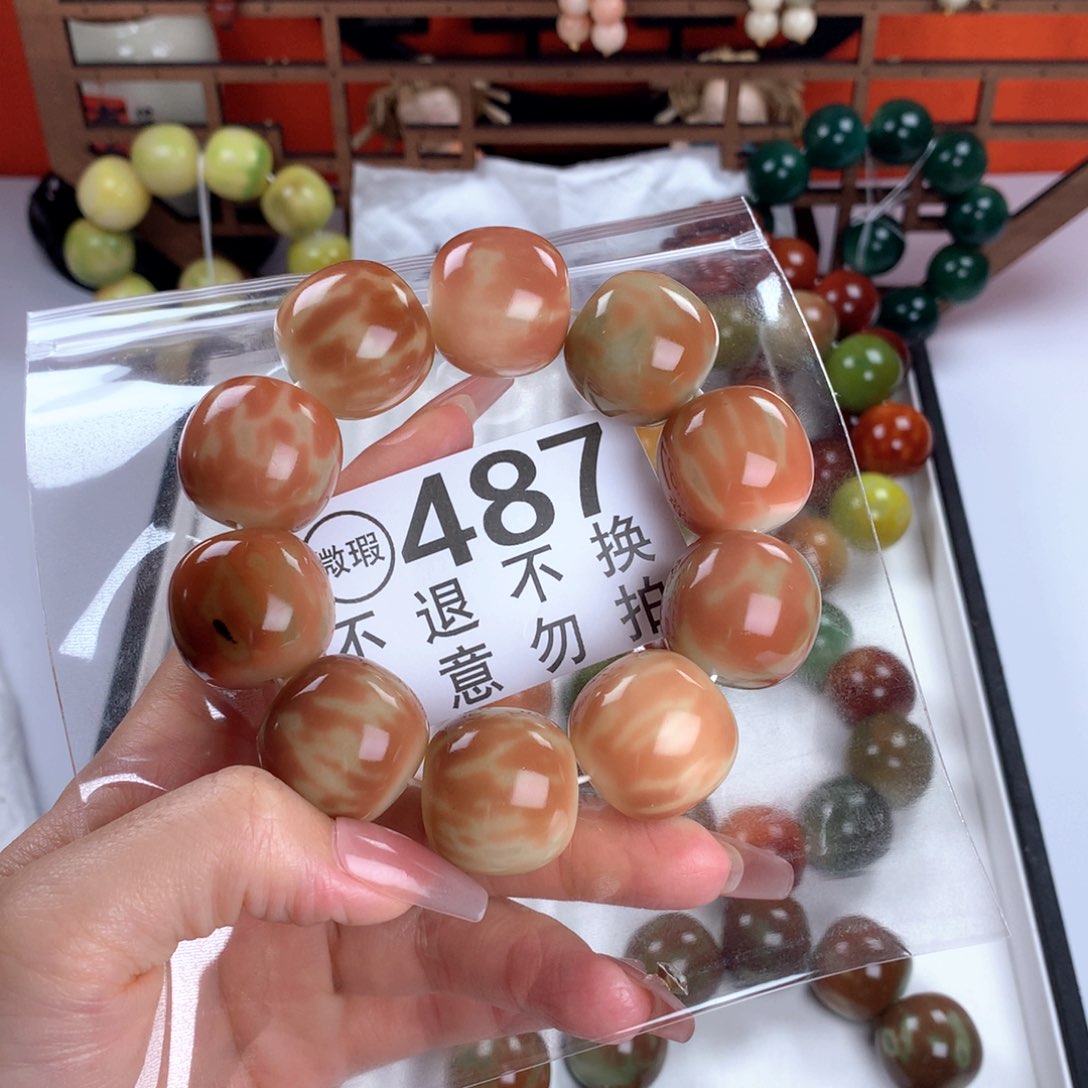 菩提根/象牙果吊坠Q*主