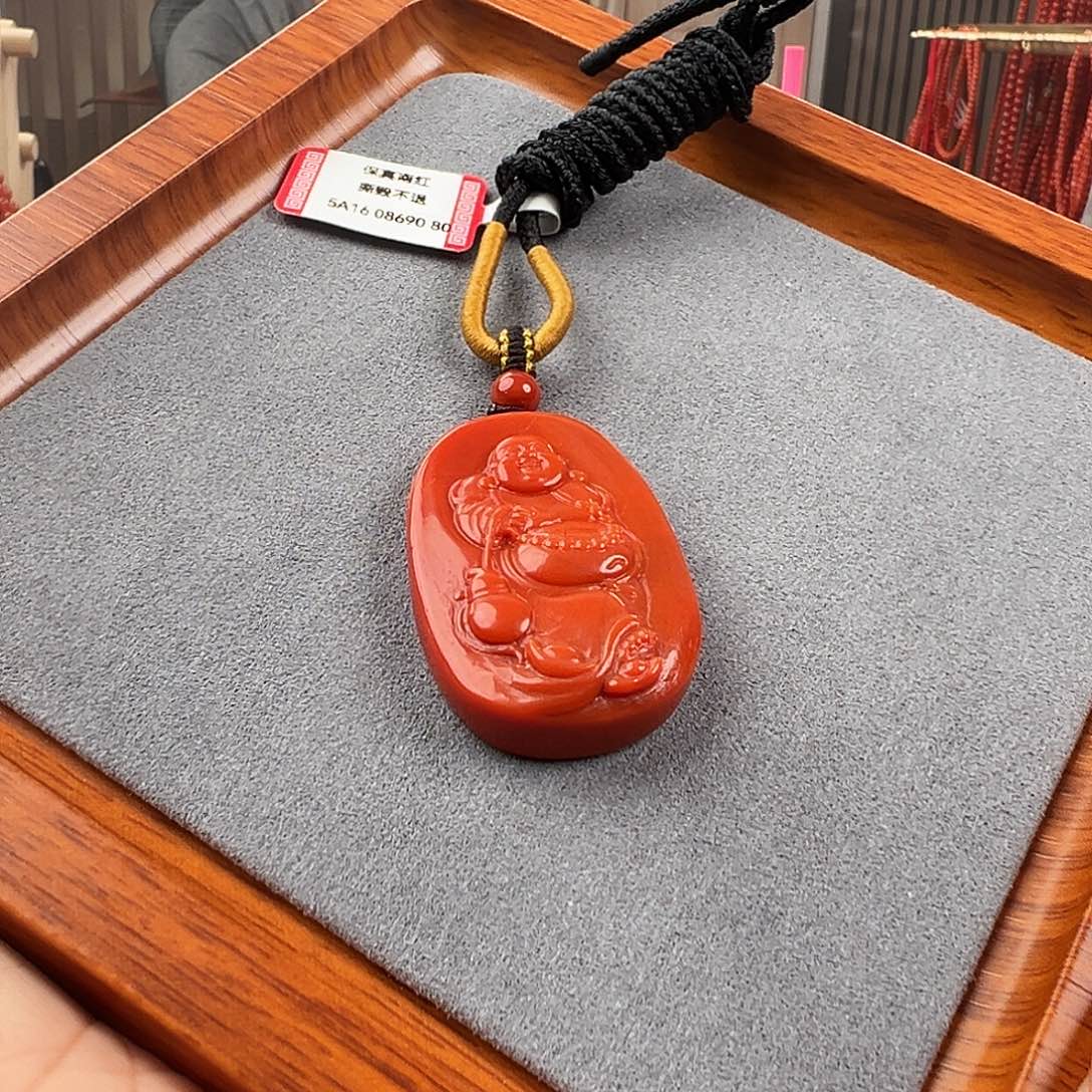 南红玛瑙吊坠未镶嵌