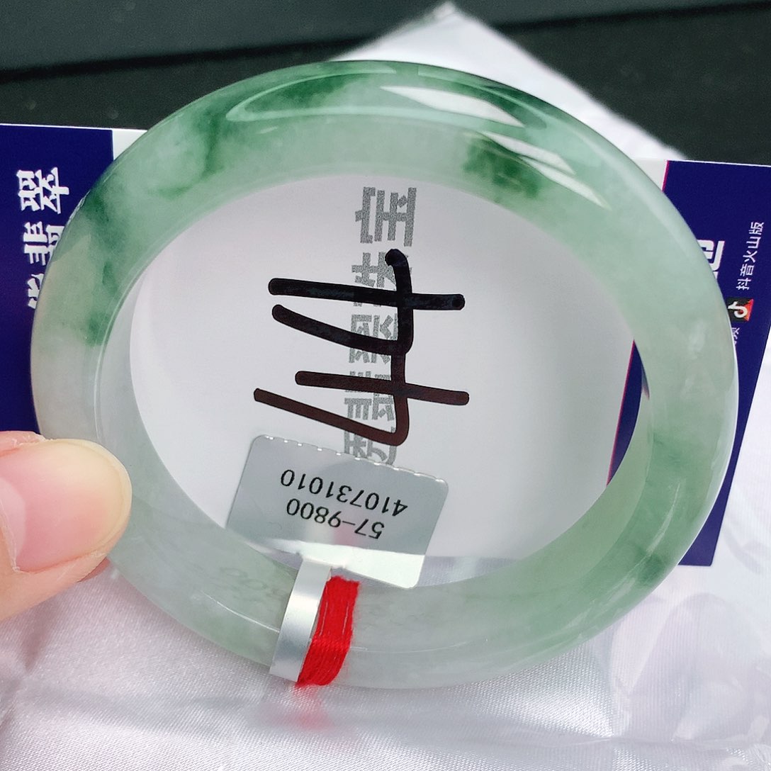 翡翠手镯未镶嵌缅甸天然A货翡翠