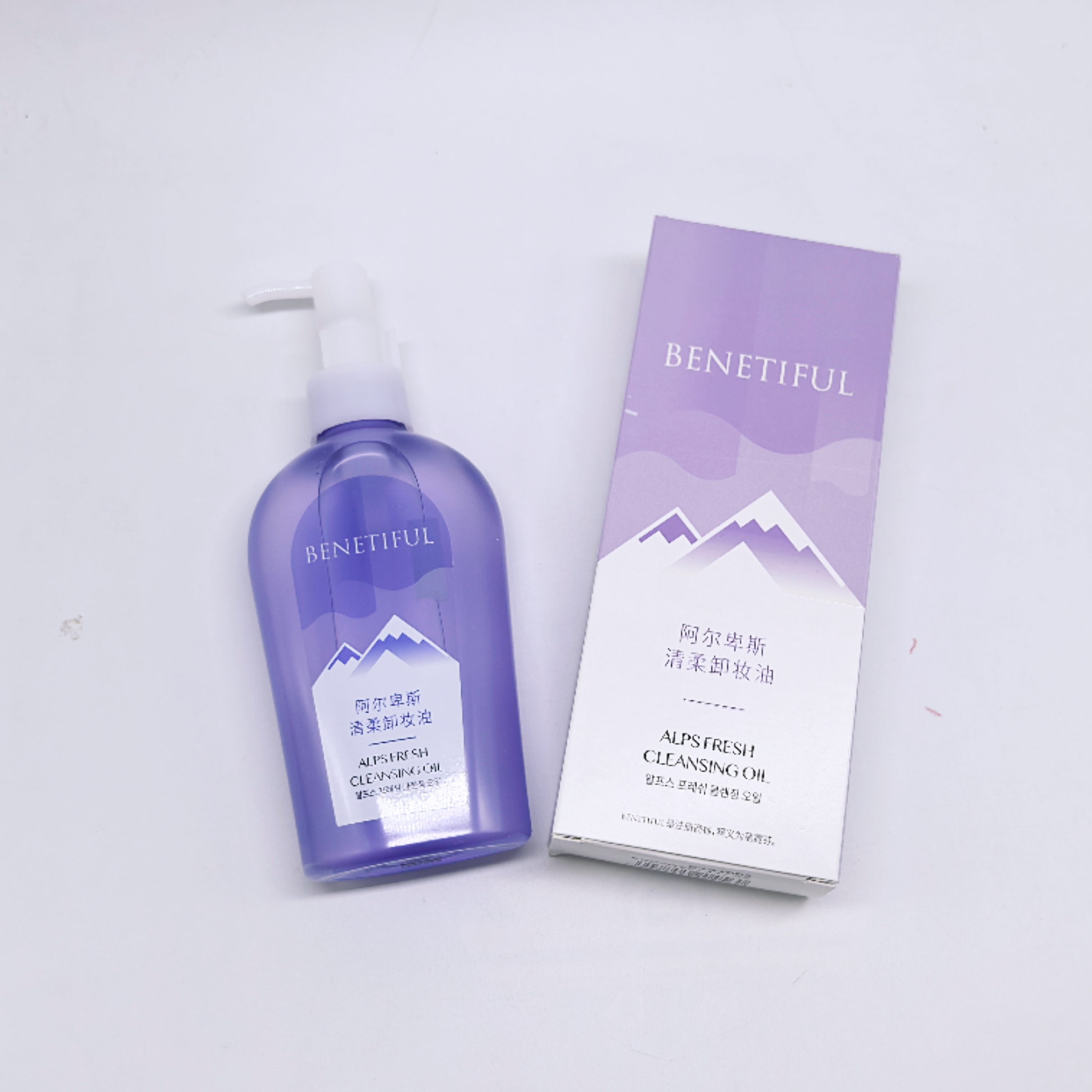 蓓霓芬阿尔卑斯清柔卸妆油正品