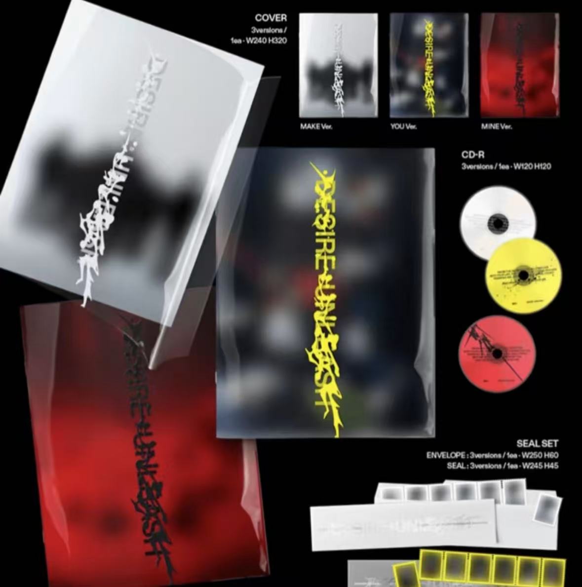 ENHYPEN 符 迷你6辑[DESIRE:UNLEASH]正版未拆新专合集