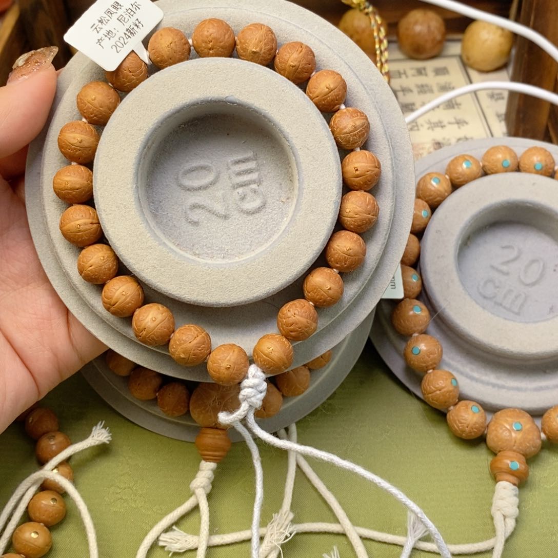 凤眼菩提手串麦**保11素
