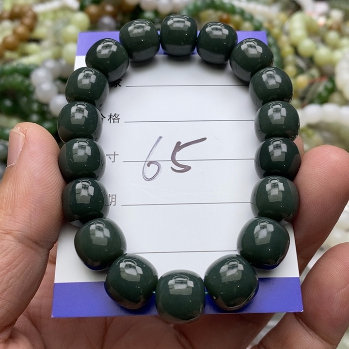 和田玉未镶嵌手链