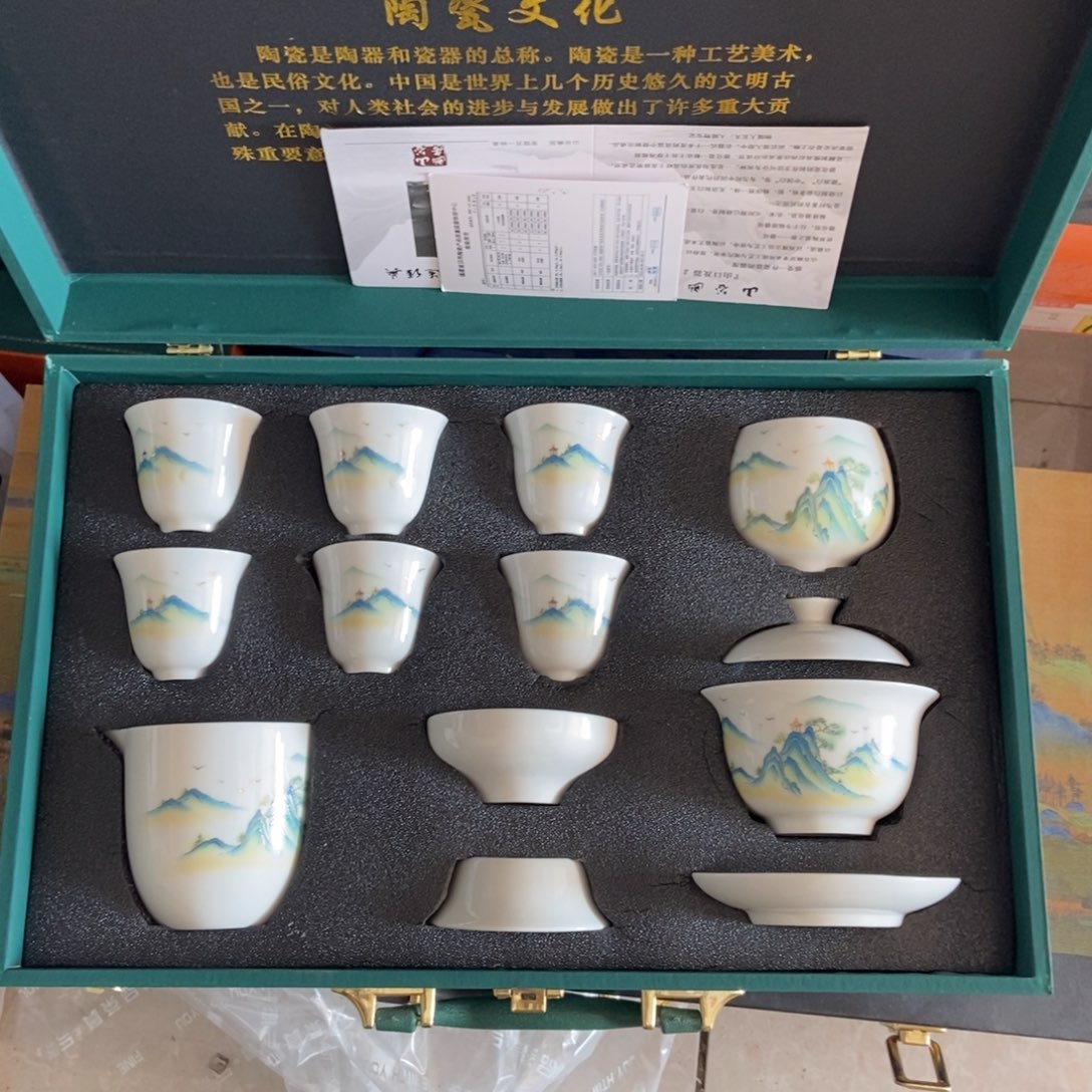 杯直播链接直播链接