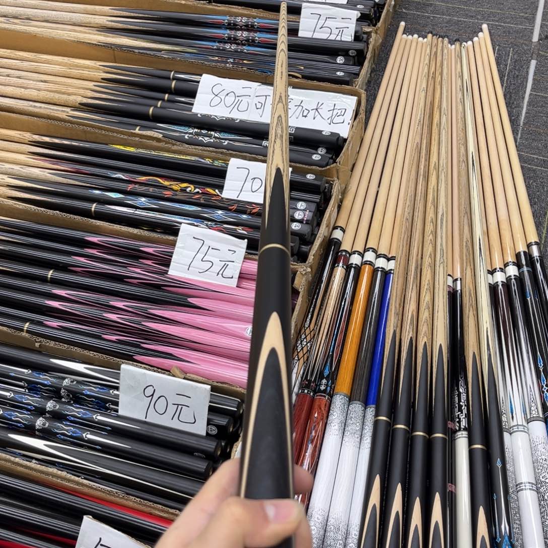 白蜡木长款墨刀分体中头