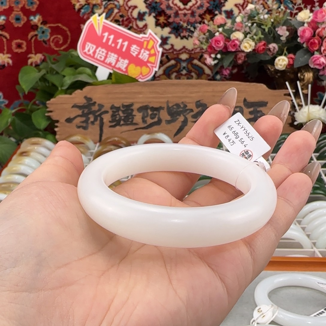 和田玉未镶嵌手镯天然羊脂级和田玉手镯一级白柔光条宽12.8mm