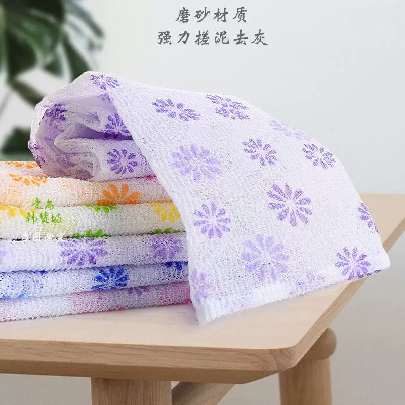 韩国进口搓澡巾长条洗澡巾家用强力搓泥拉背条粗纱搓后背搓澡神器