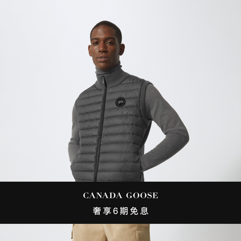 CANADA GOOSE加拿大鹅 HyBridge®男士针织背心羽绒 6829M