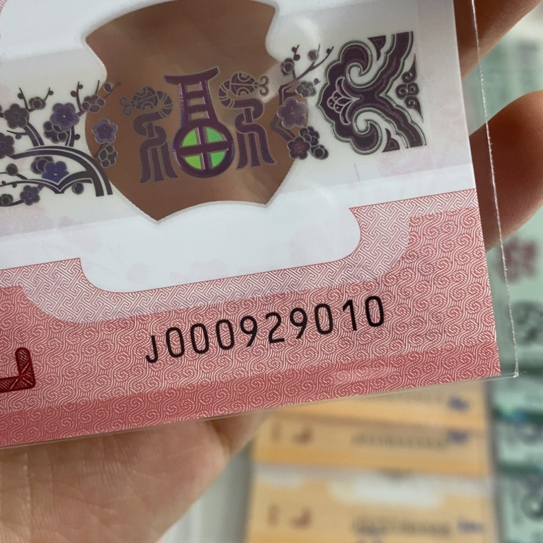 塑料，，，，，，，，，，，，，010