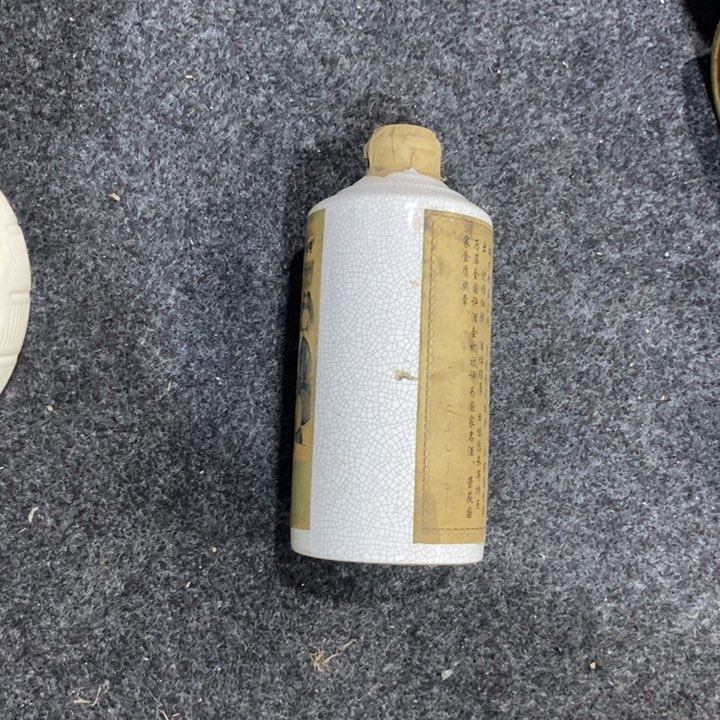 瓷片瓷器制作工艺