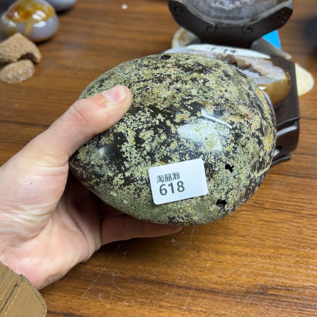 玛瑙/玉髓珠宝奇石未镶嵌福*寿