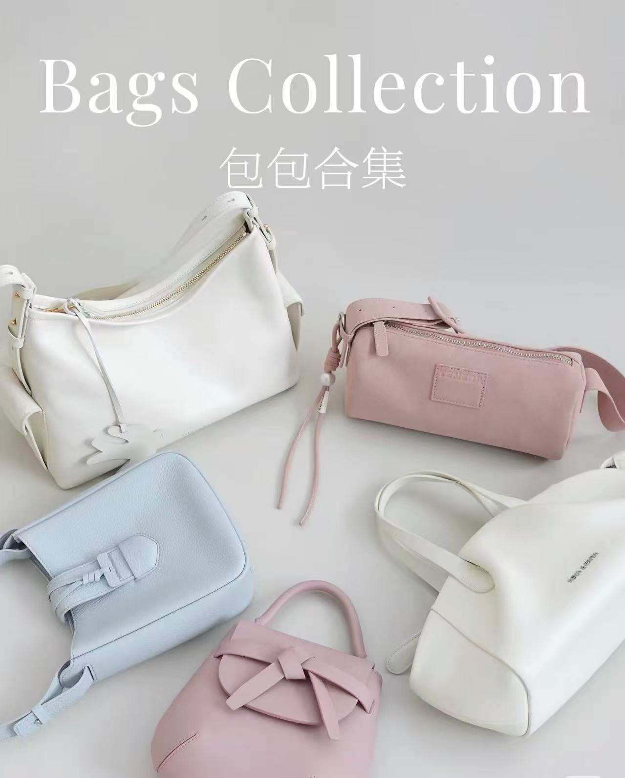 A231-260《臻选阁》孤品单肩耐磨斜挎包肩包时尚包包（对应编码下单）