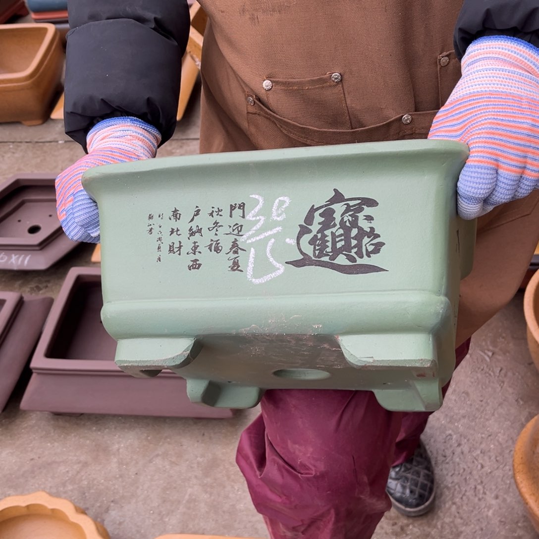 紫砂花盆盆景艺术