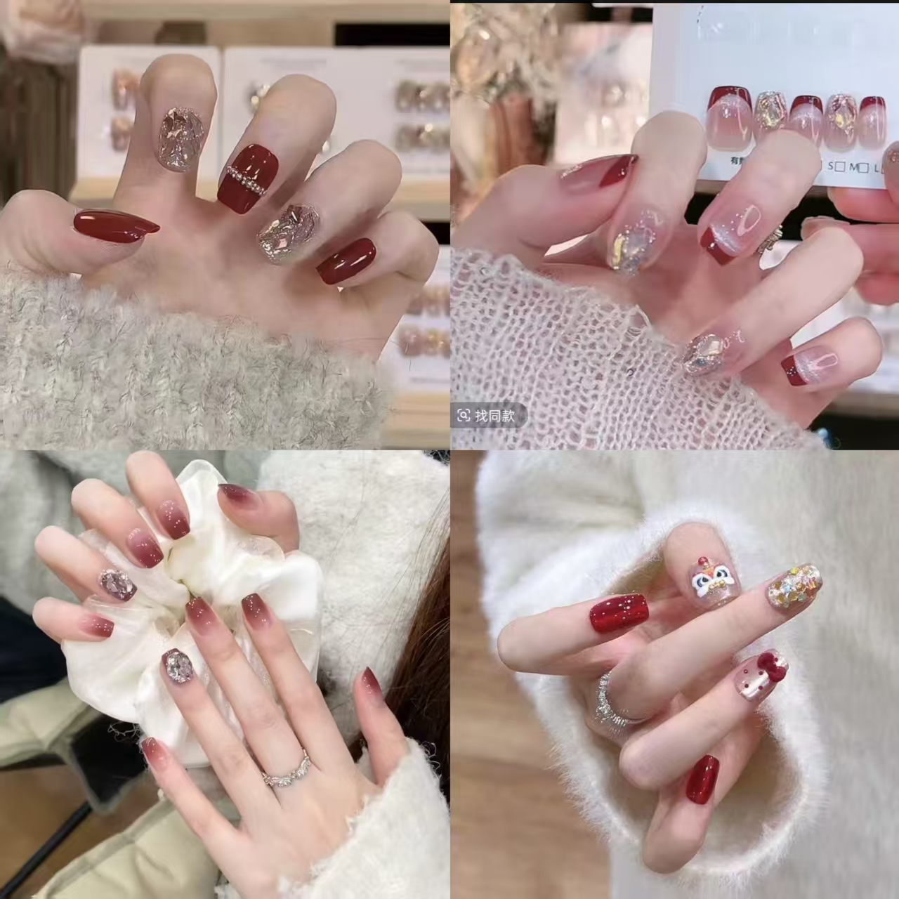 【新年美甲任选】送.烤灯+固态胶 网红新年战甲任选新手美甲套装