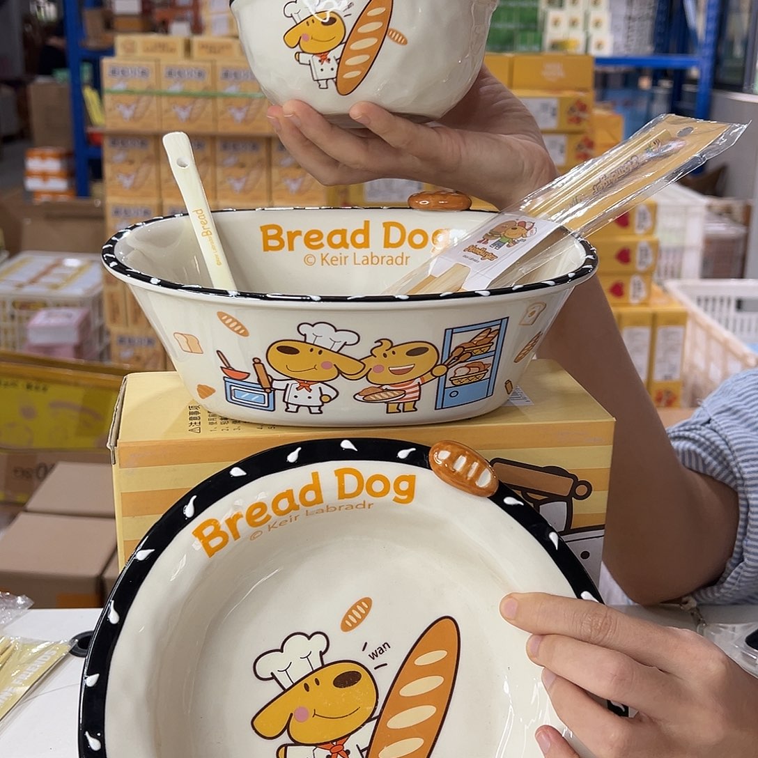 瓷102/103/195五件套