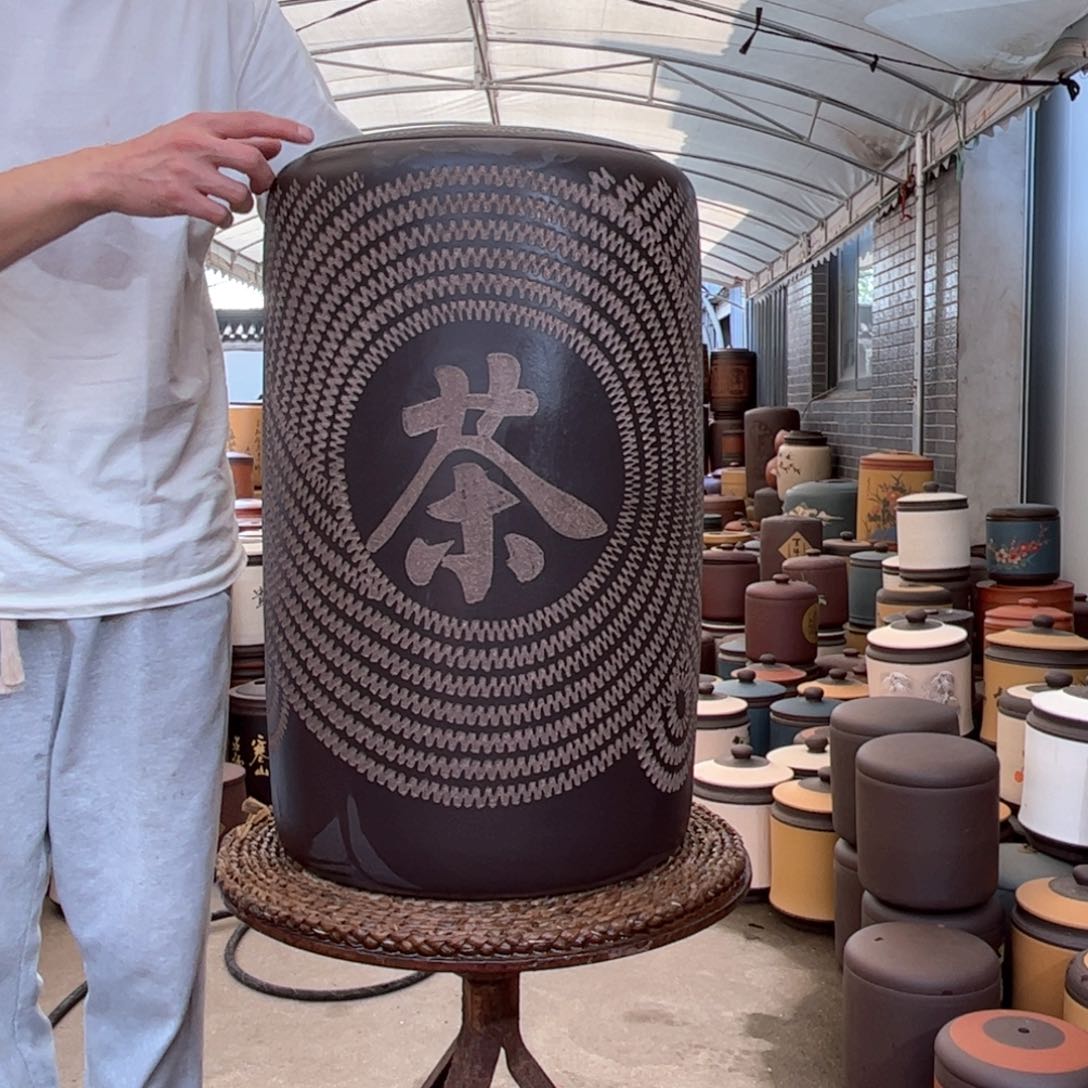 紫砂茶叶罐50 饼茶叶罐