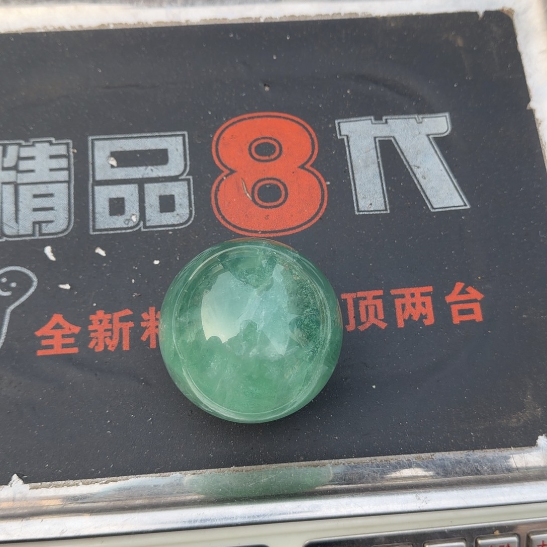 摆件水晶未镶嵌未镶嵌天然水晶摆件