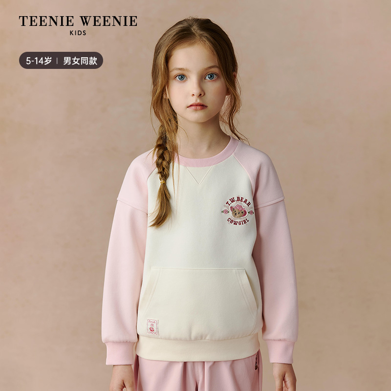 TeenieWeenie Kids小熊童装25新款秋冬男女童印花插肩袖圆领卫衣