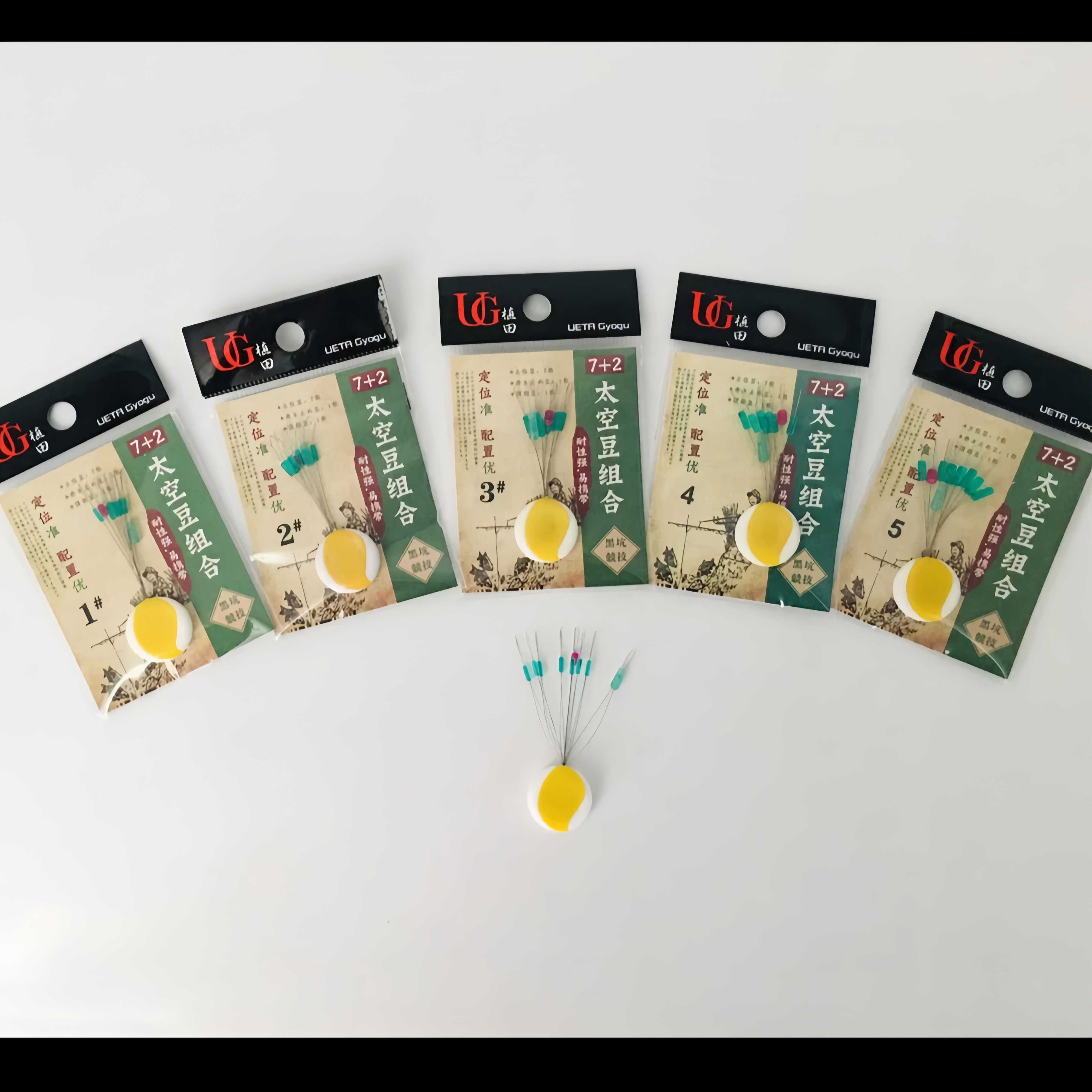 日本植田硅胶彩色圆柱形太空豆（十包起售）