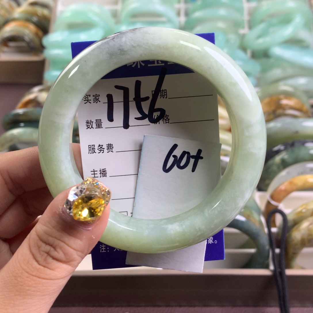 蛇纹石玉手镯未镶嵌1756