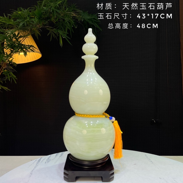 天然玉石葫芦摆件实心玄关酒柜电视柜博古架家居装饰办公室礼品