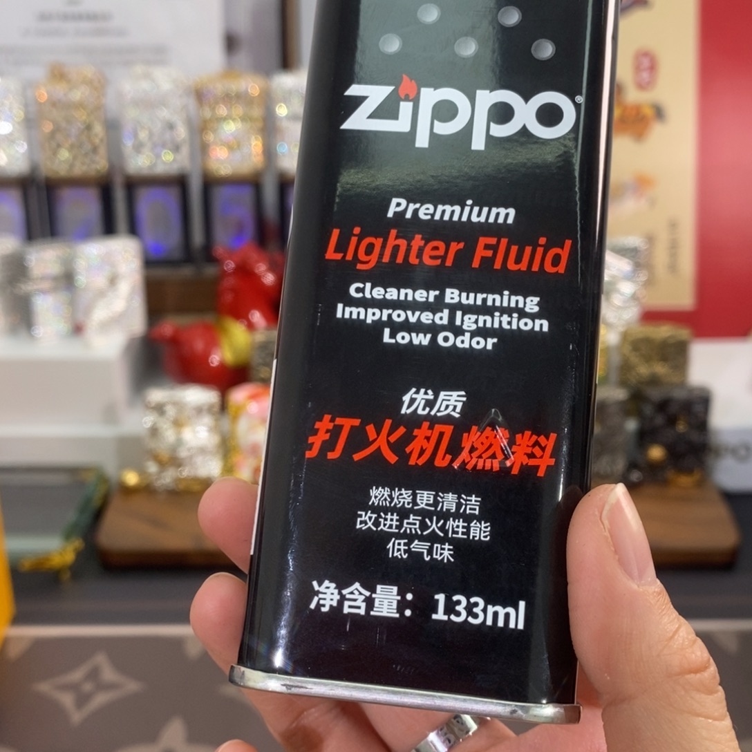 二***哥铜zippo燃油正品一瓶