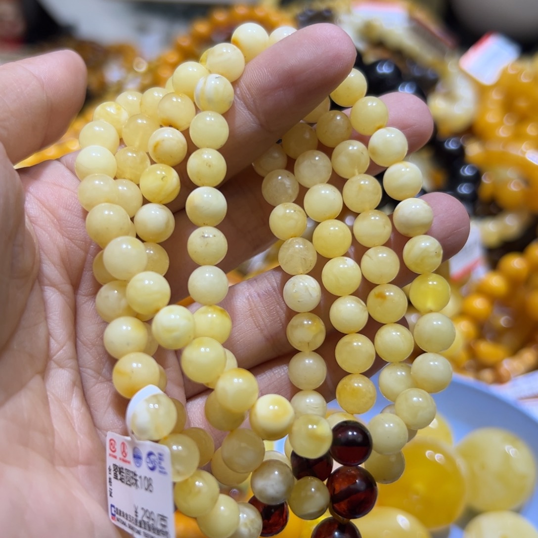 琥珀珠宝奇石未镶嵌