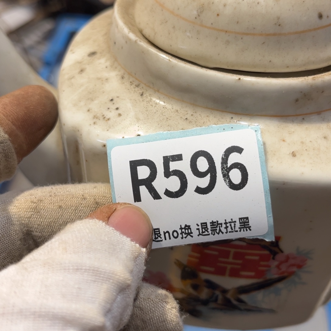 怀***旧陶瓷直播链接火爆热卖热卖