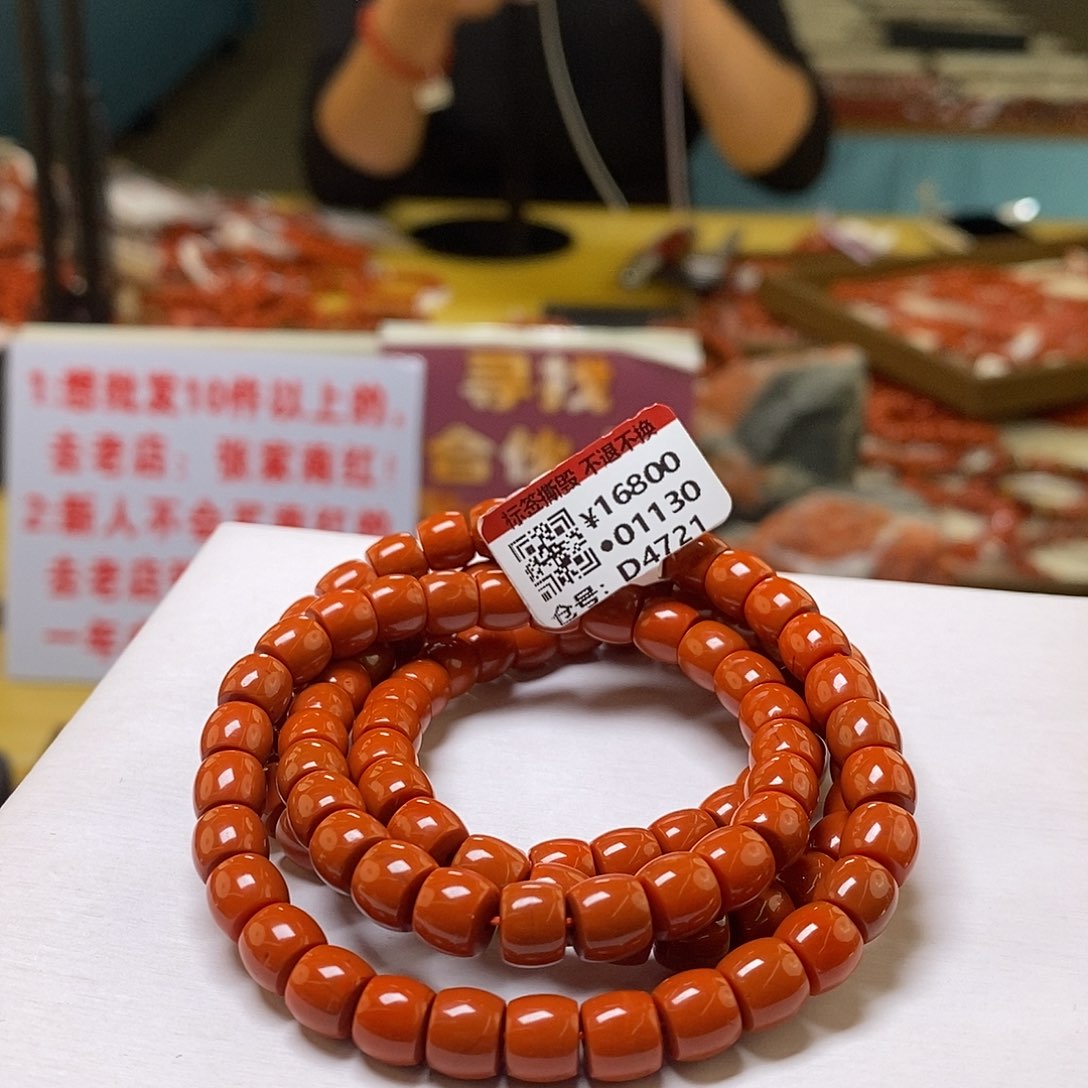 未镶嵌卡7m+南红玛瑙