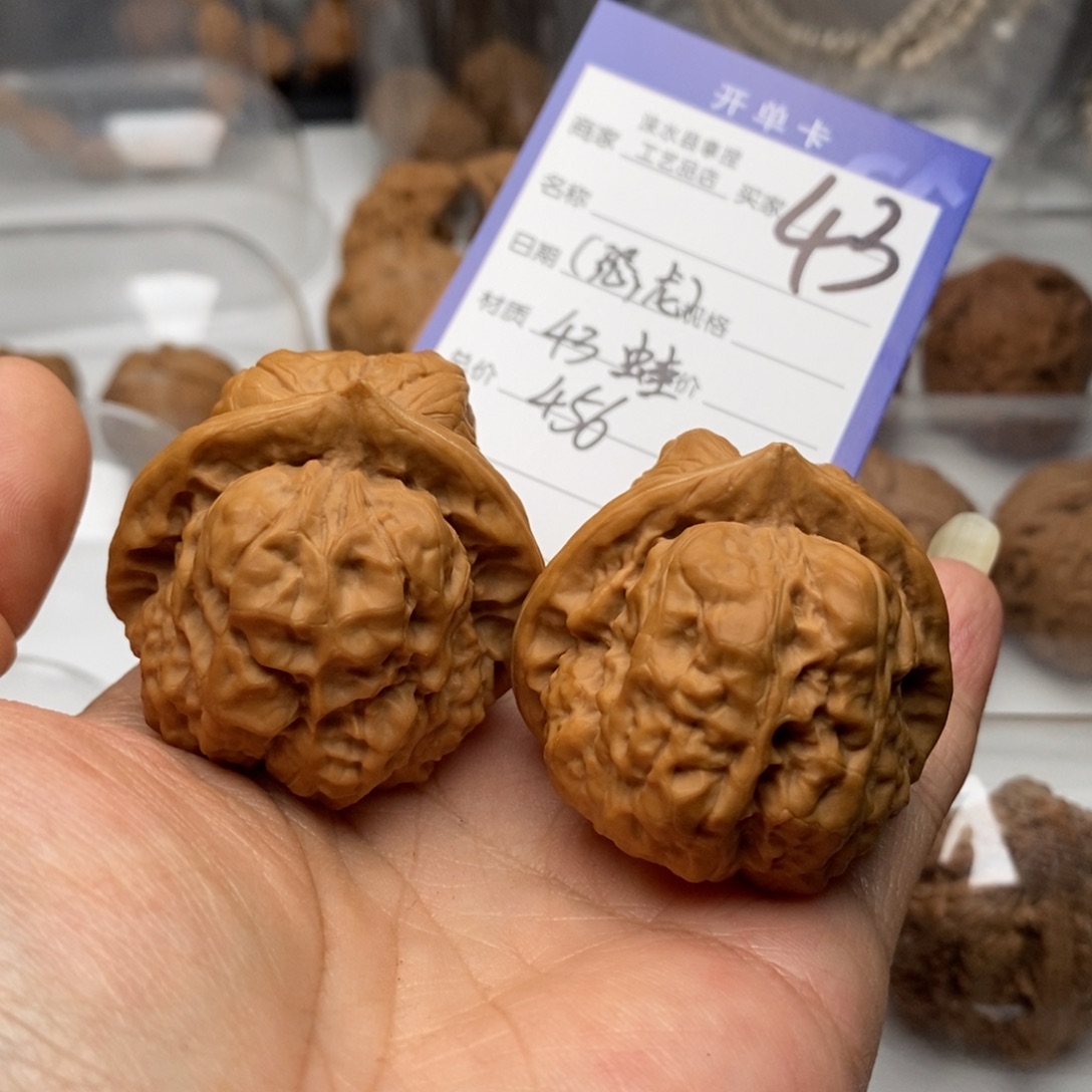 ****文玩核桃把件三角蛙