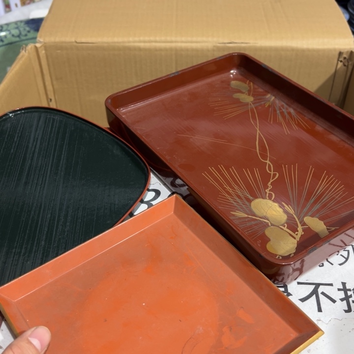 聚鑫源杂货铺子店