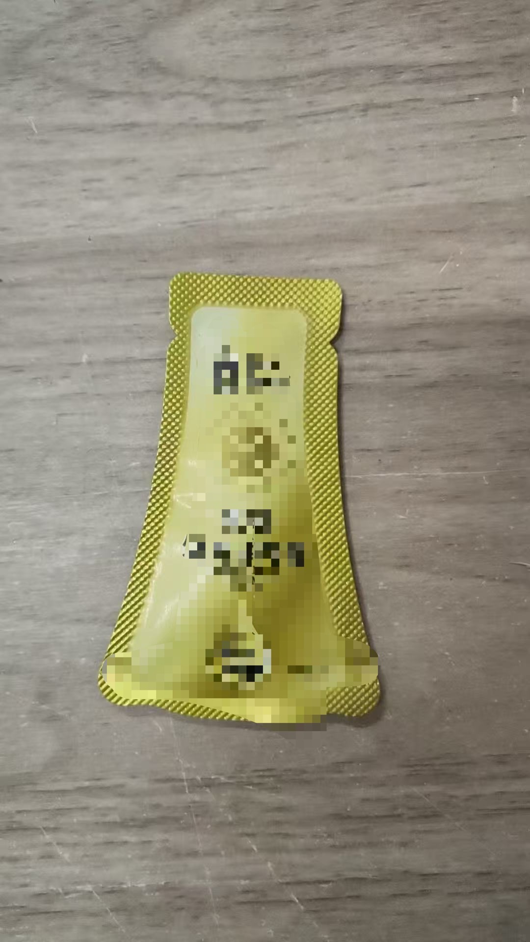 百货文具收纳盒-Gao