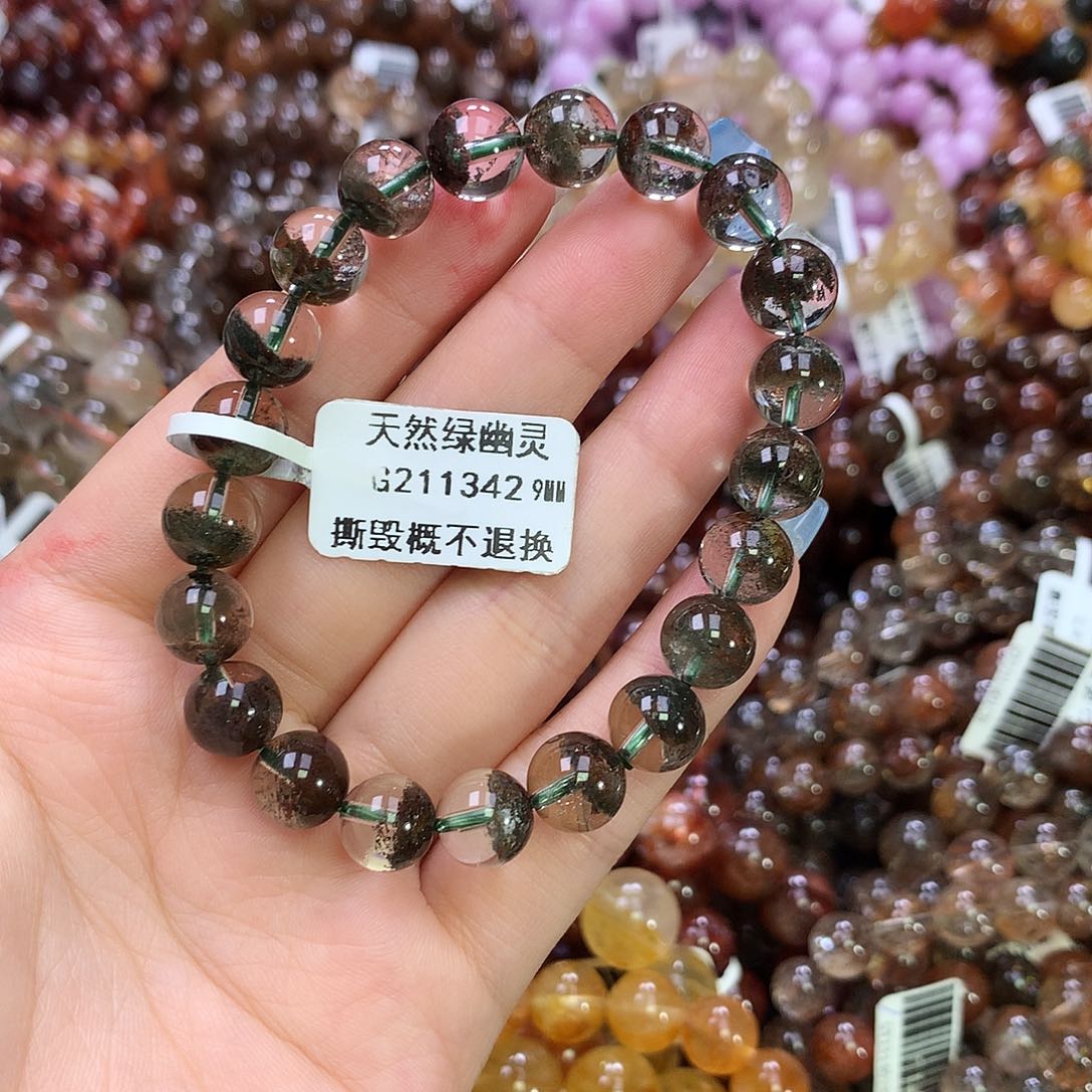 水晶手链未镶嵌，