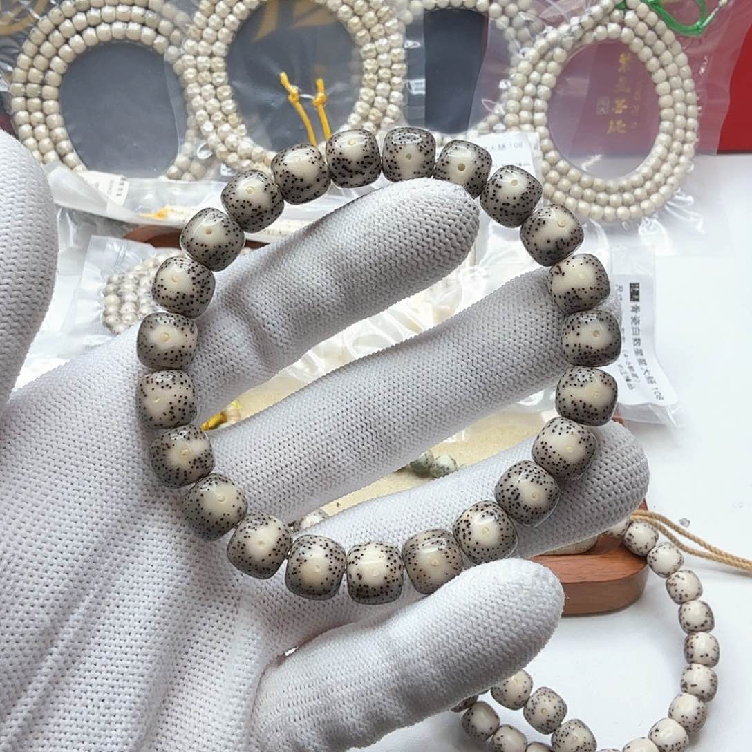 星月菩提吊坠A***弟13糯冰大眼睛10左右单圈