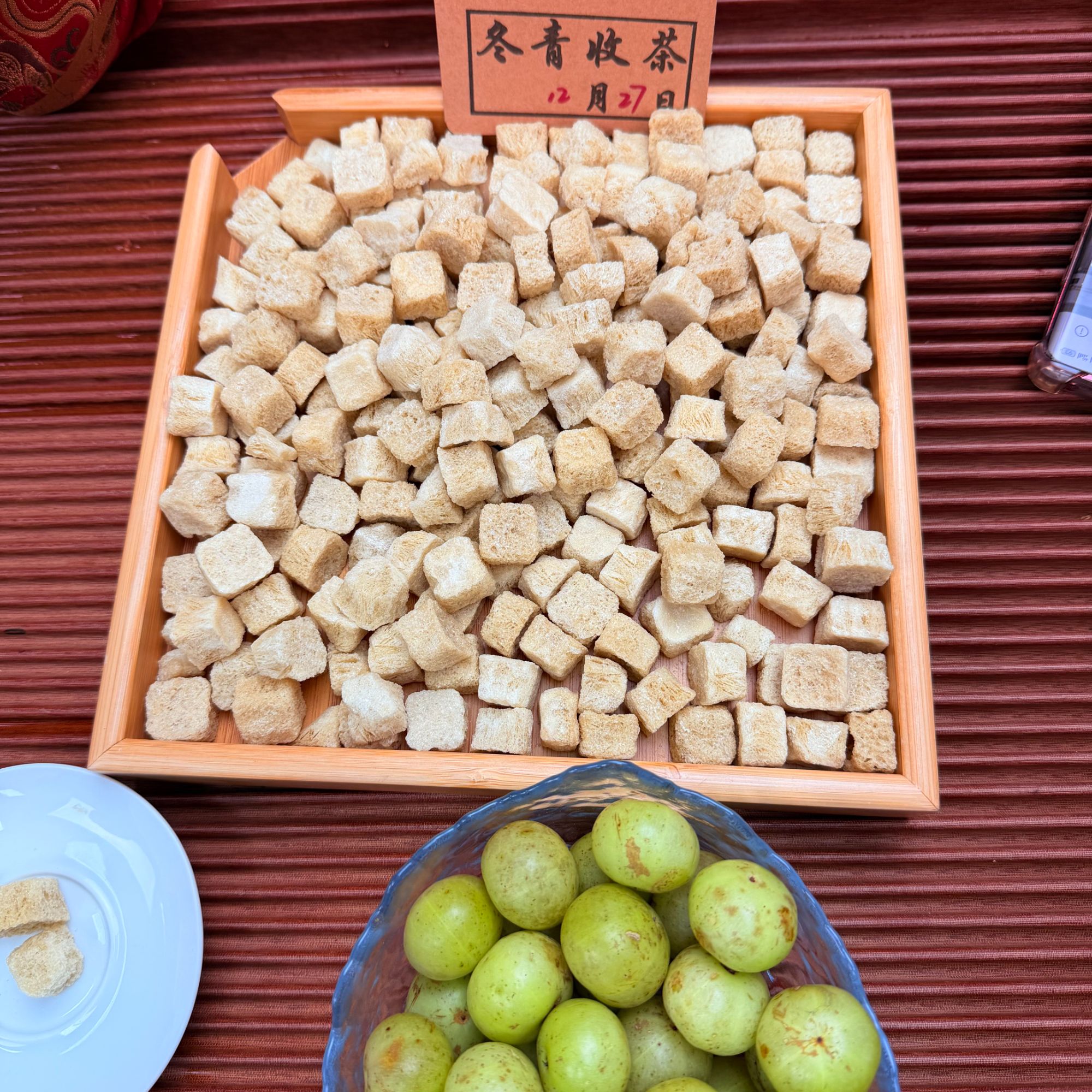 广东普宁冻干油柑 纯原浆冻干 鲜甜回甘 甜种油柑  冬青滋补