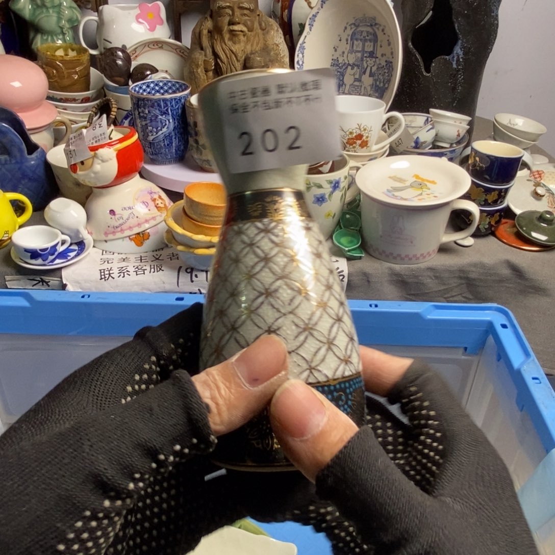 磨***爸瓷片茶具茶具茶具