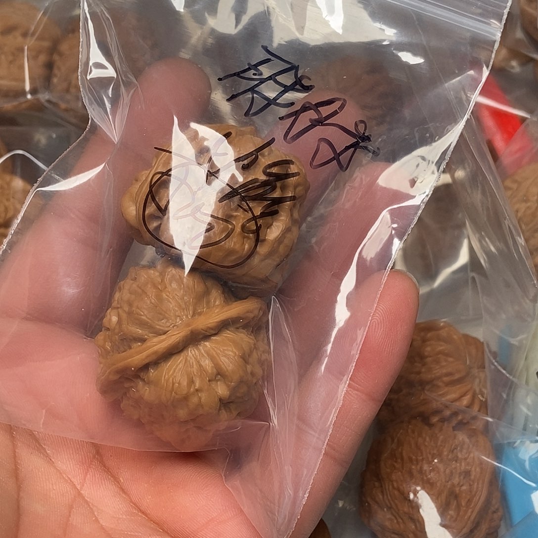 文玩核桃把件胖**熊蛤蟆头39