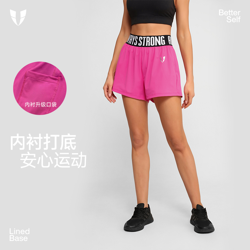 马甲线运动字母健身短裤户外宽松跑步高腰骑行运动服夏F2422D045