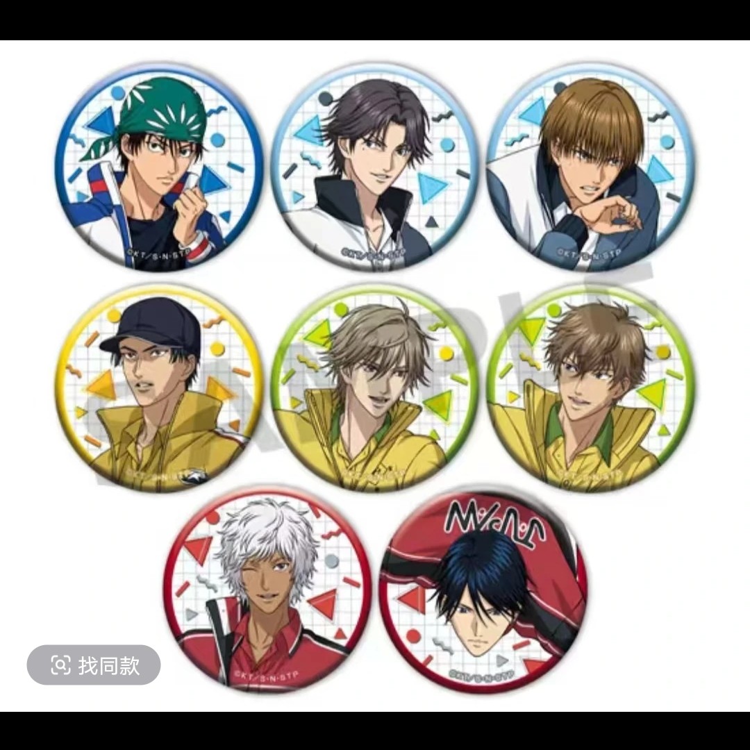 【网球王子】JF2025冬季训练吧唧 盲盒代拆