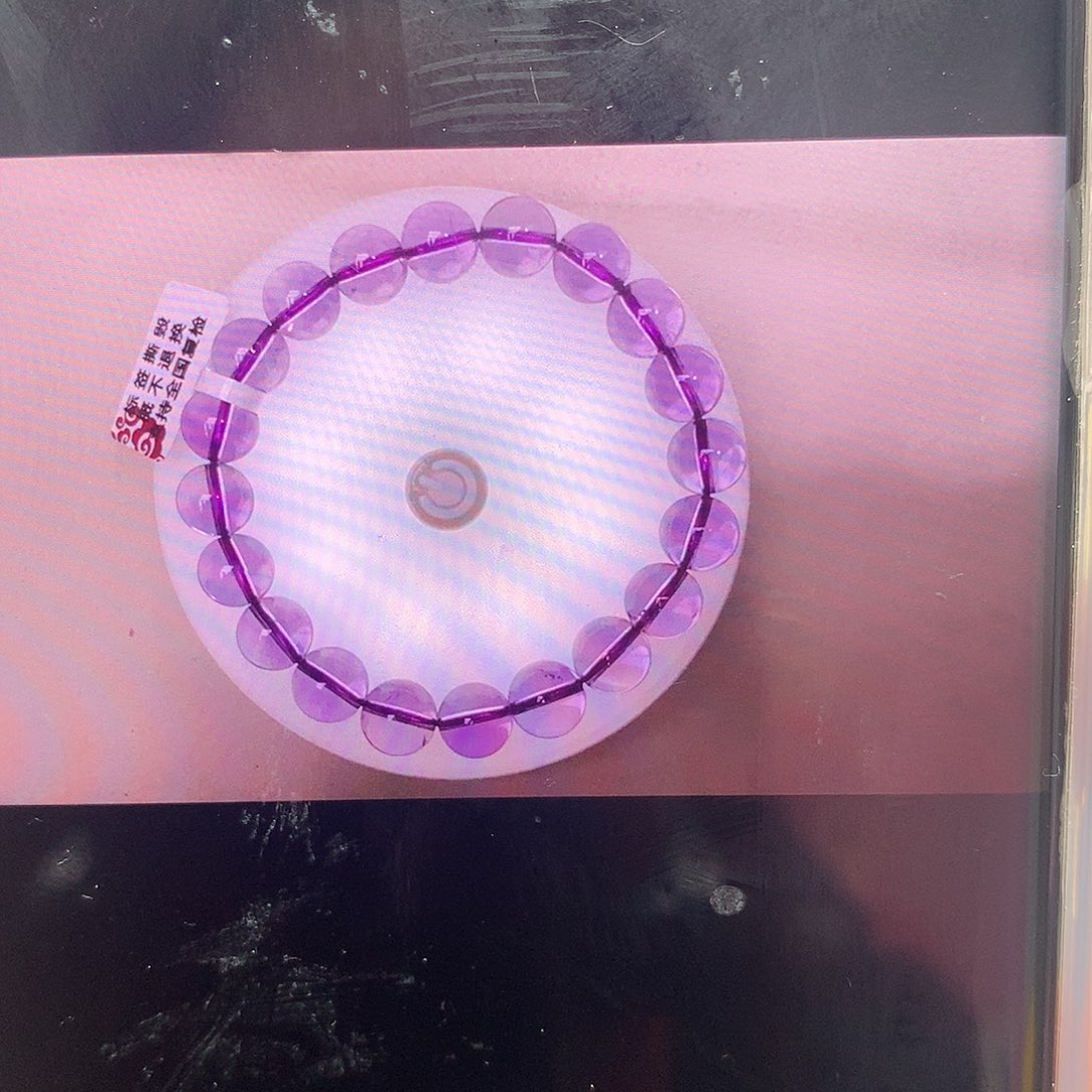 紫晶玻利维亚手串10m m未镶嵌