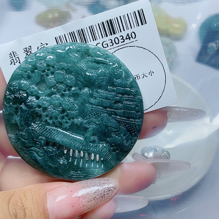 翡翠未镶嵌吊坠(不含链)