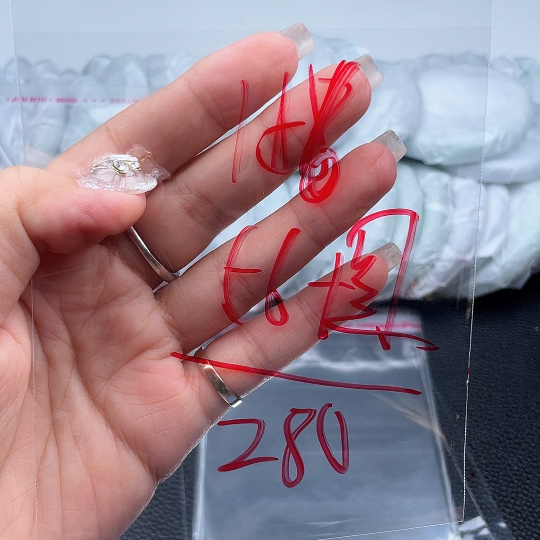 非金属无直播间156